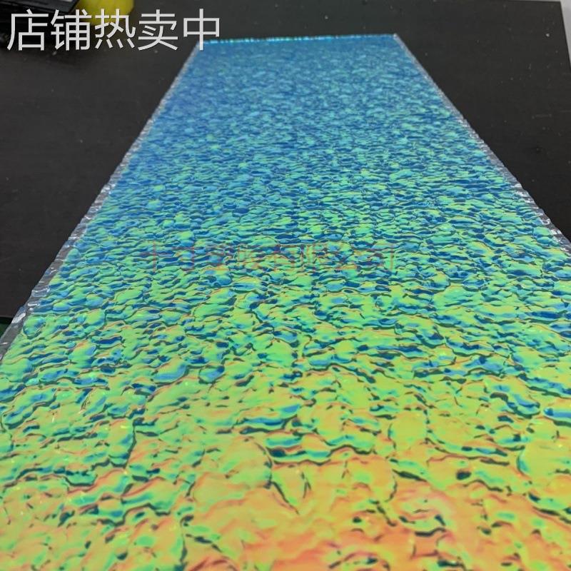 亚克力石头纹炫彩色渐变色底座透明地台展厅艺术品摆件摆台展示台