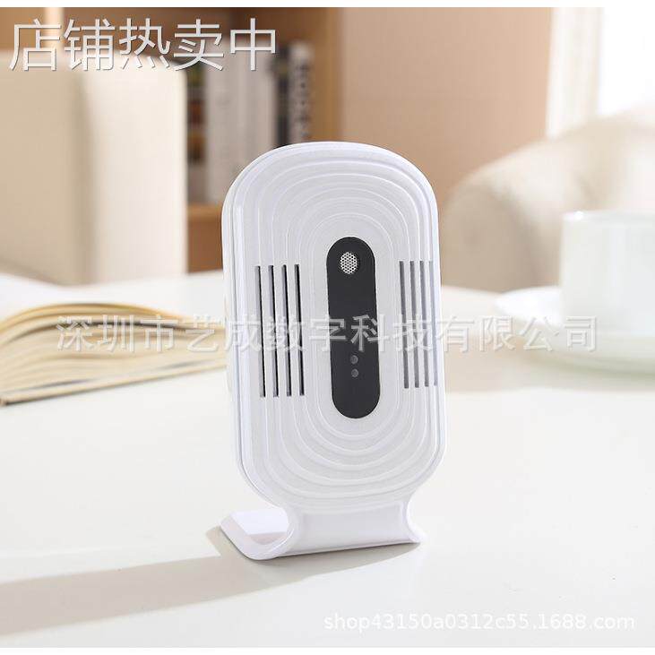 高精度便携式甲醛检测仪,手机APP实时查看数据
