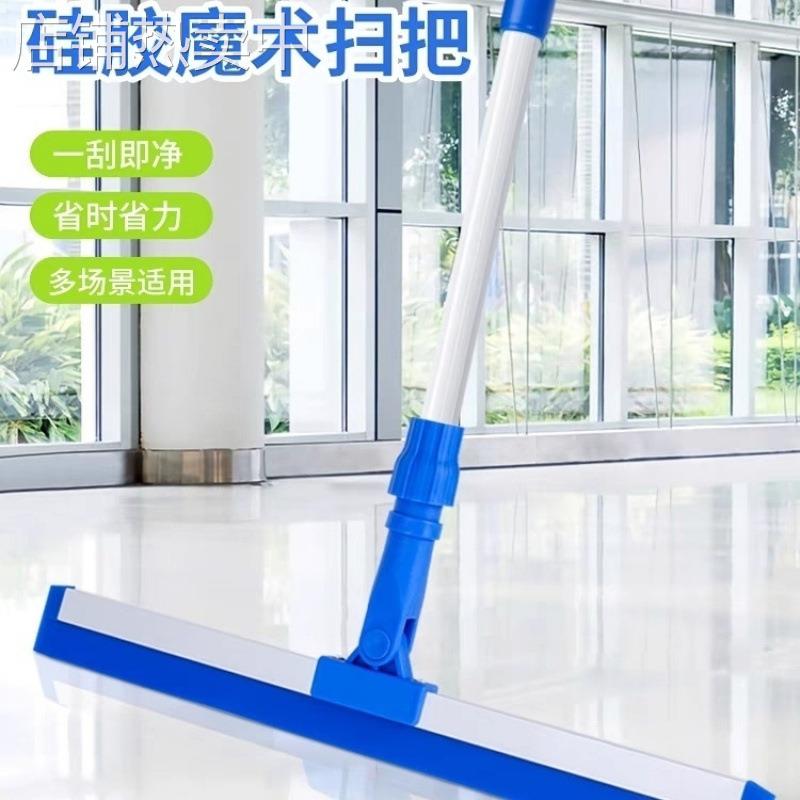 纯硅胶刮水器地板地面大号商用推水地刮卫生间家用扫水拖把