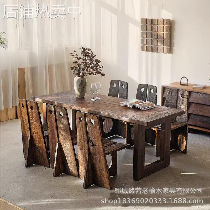 新中式老榆木餐桌做旧长方形大板桌办公桌椅实木会议桌工作台茶桌