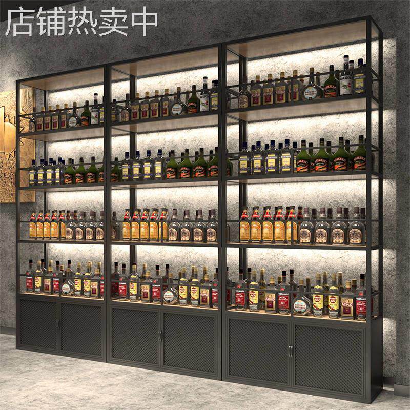 展示柜啤酒商用灯酒柜工业酒架酒吧置物架铁风展示庄红酒葡萄落地