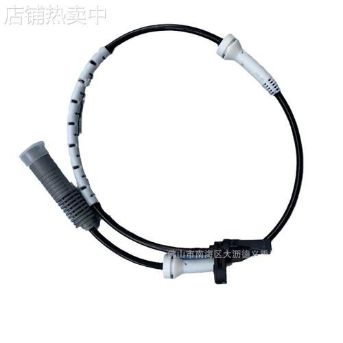 适用于E81 E82 E87 E90 E92 E93 ABS传感器线 34526760424