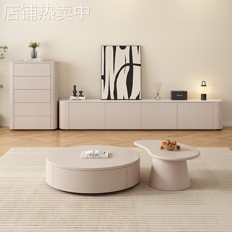 纯实木岩板电视柜茶几组合高款现代轻奢小户型家用客厅简约落