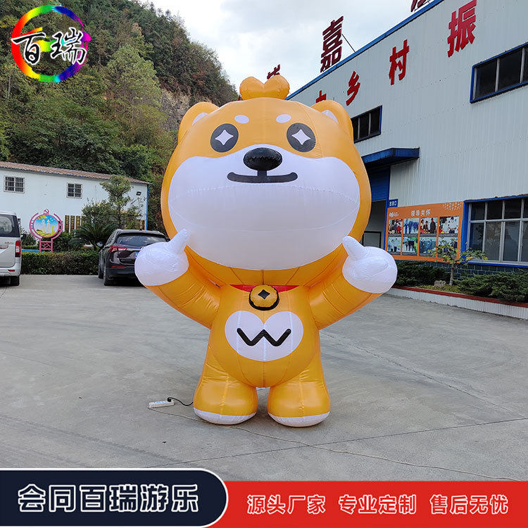 卡通充气可爱动物气模全国直销网红打卡兔子中秋新年兔年美陈气氛
