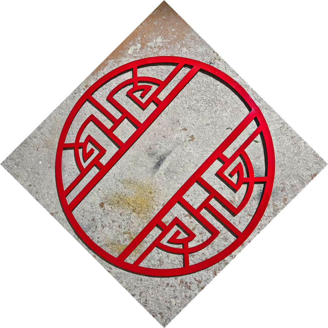 婚礼堂吊顶挂件婚礼酒店礼堂装饰铁艺祥云挂件舞台布置喜字婚庆