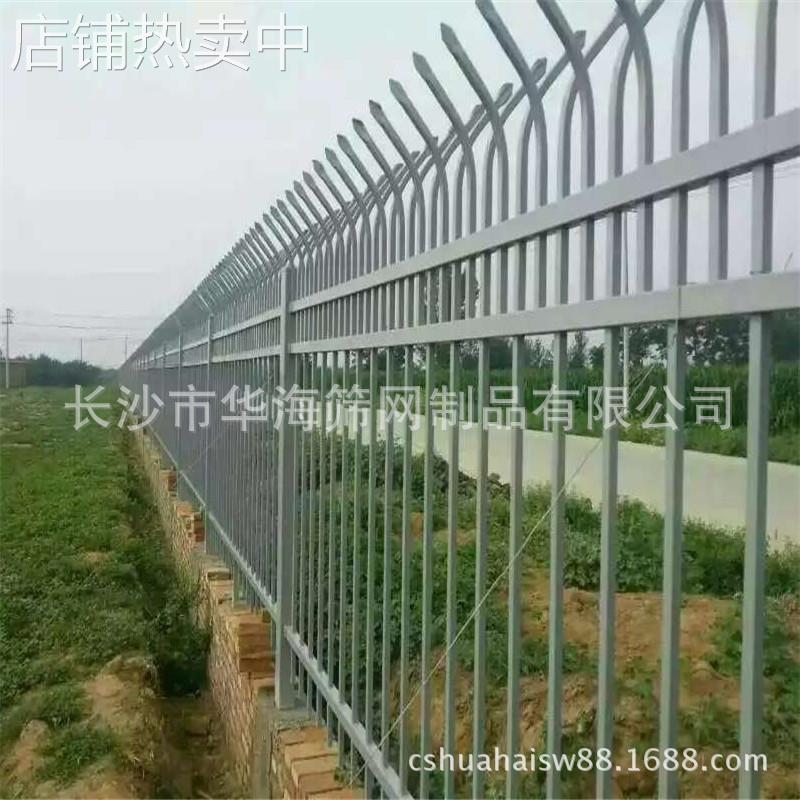 小区锌钢护栏 别墅园林锌钢护栏厂区学校隔离围栏 市政隔离护栏网
