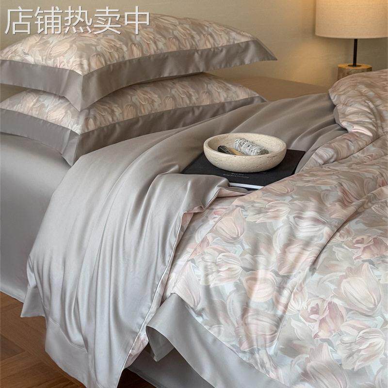 美式长绒棉印花四件套纯棉被套全棉床四季款床上用品家纺套件4