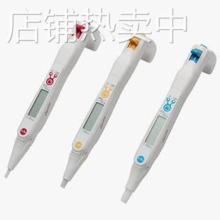 PIPETTY电动液位仪日本原装TOFUTTY笔形电动移液器MSIC01-03-20拍