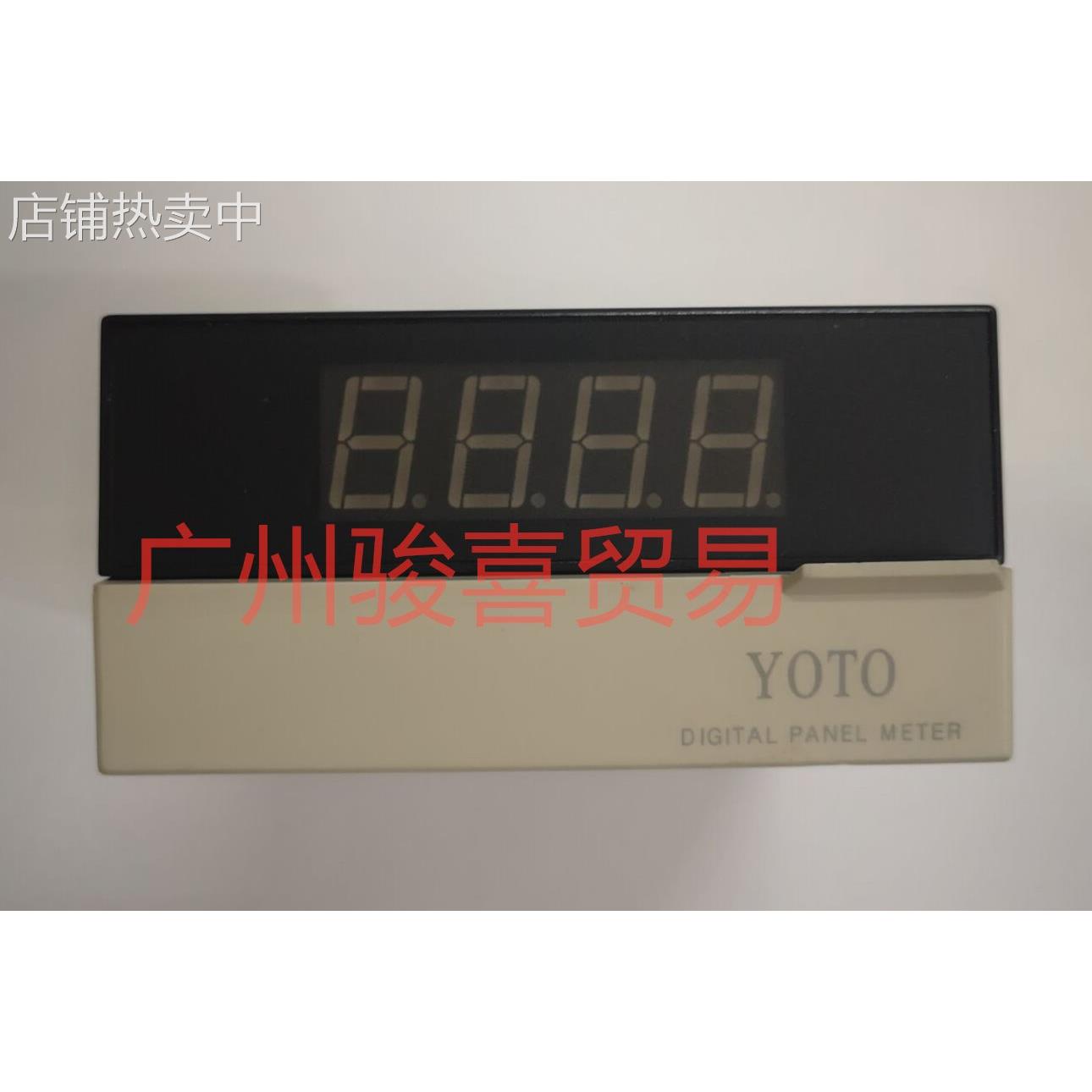 YOTO北崎DP3-SVA1A/SVA1B传感器专用测量表辅助电源12V24V 4-20MA