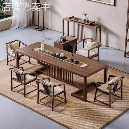 严选新中式实木罗汉床茶桌椅组合现代功夫茶几干湿泡台茶室办公室
