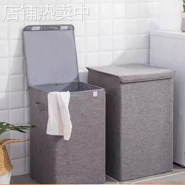 卫浴换洗衣物收纳桶简约家居大号有盖布艺折叠脏衣蓝脏衣篮无包邮