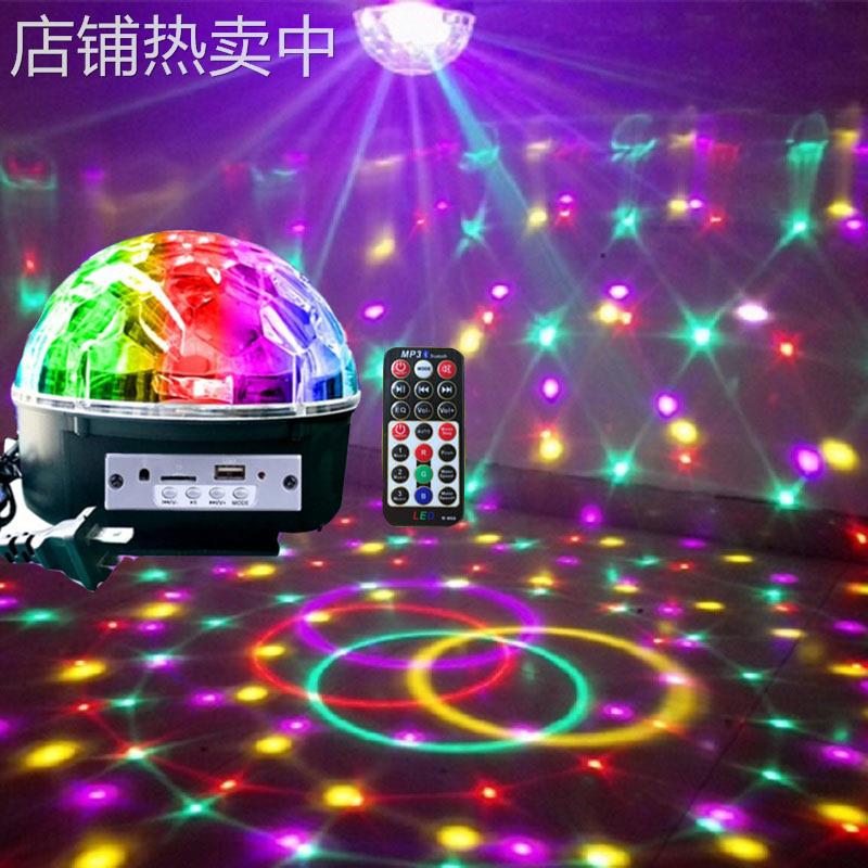 彩灯蓝牙音箱LED厂家直销KTV酒吧旋转声控七彩灯创意礼品装饰闪灯