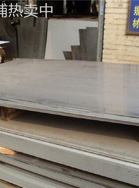 现货Y40Mn易切削钢Y40Mn钢板 Y40Mn圆钢Y40Mn易车铁规格齐全