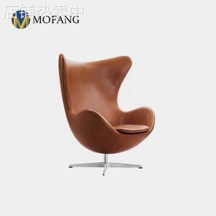 egg chair北欧酒店大堂民宿单人沙发椅现代简约设计师创意蛋壳椅