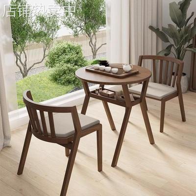 网红三件套阳台茶桌椅组合小桌椅休闲小户型看书喝茶实木一桌二椅