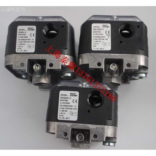DG6U-3 DG10U-3 DG50U-3 DG150U-3 DG500U-3 -5-6T霍科德压力开关