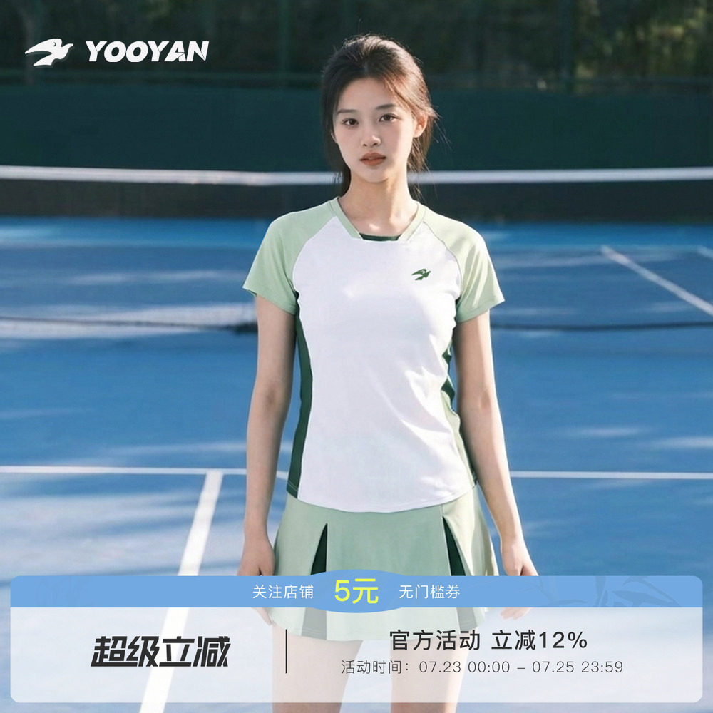 羽盐海岸风运动套装 羽毛球网球服女装短袖运动速干T恤套装