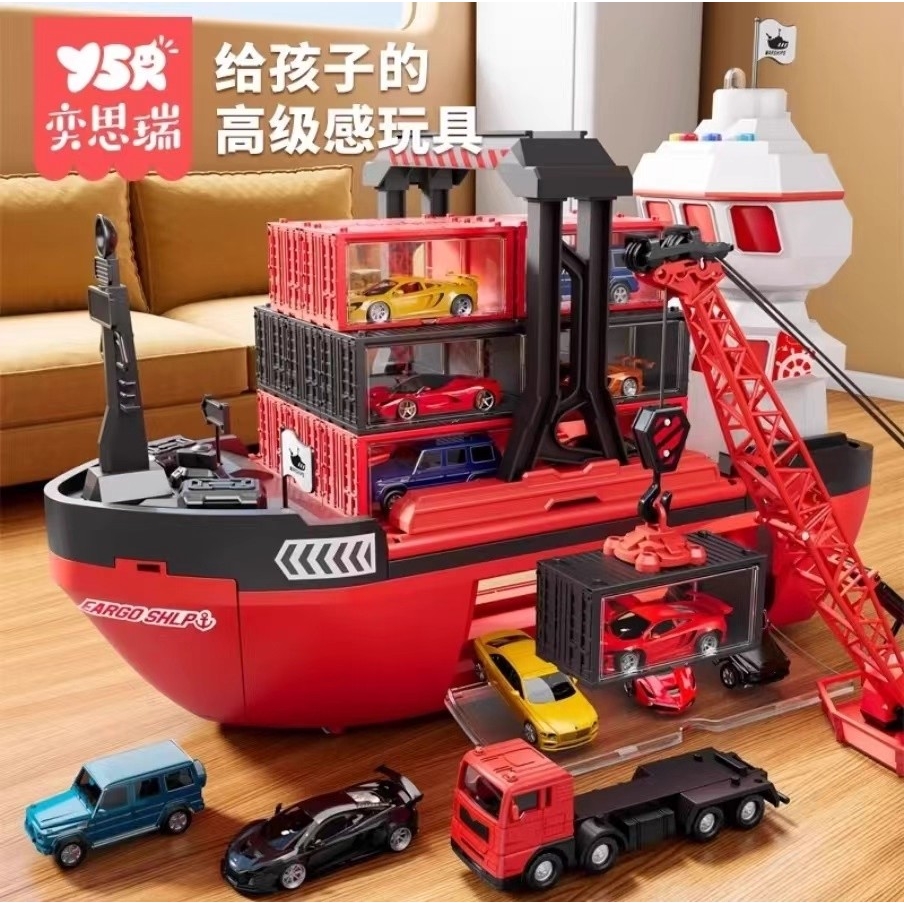 3-6岁男孩巨型合金工程车指星益智玩具奕思瑞轨道合金车装箱货a64