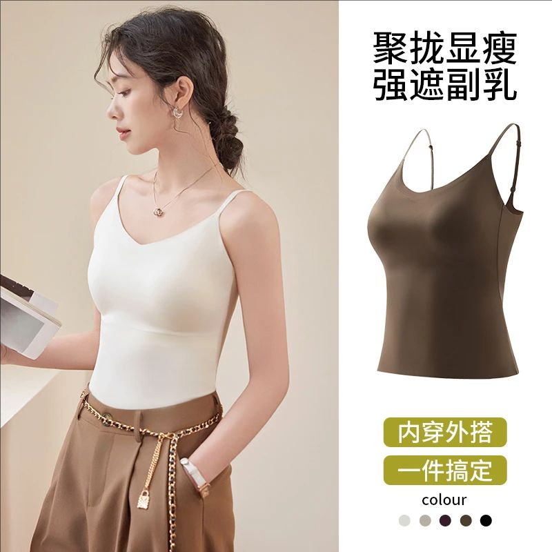 吊带背心女带胸垫可外穿薄款免穿文胸一体无钢圈无痕美背素简a68