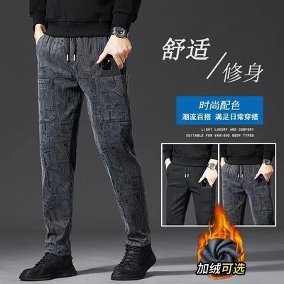 君陌威顾木森邹鹏男装专卖提花秋季多口袋休闲男士弹力直筒工装裤