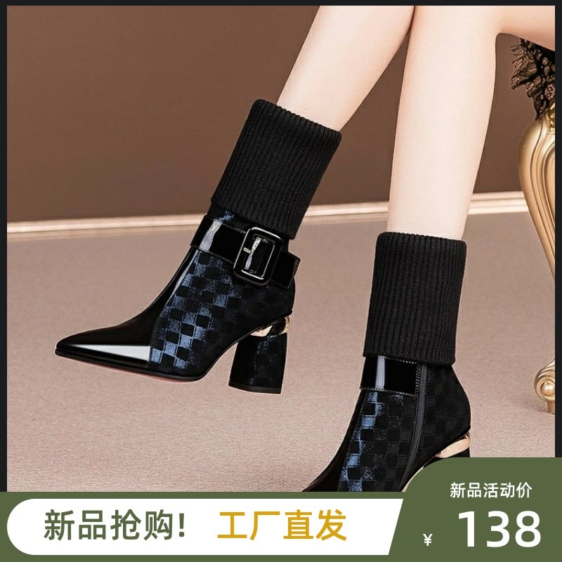 简印真皮女鞋真皮尖头拼色百搭靴女2025秋冬粗跟高跟靴针织弹a28