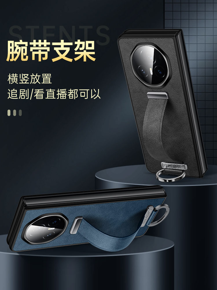 原装正品适用荣耀Magicv3手机壳新款Magicv叠屏腕带座5折Magicvs2真皮超薄保护套Vs3终极版全包防摔V2Rsr高端