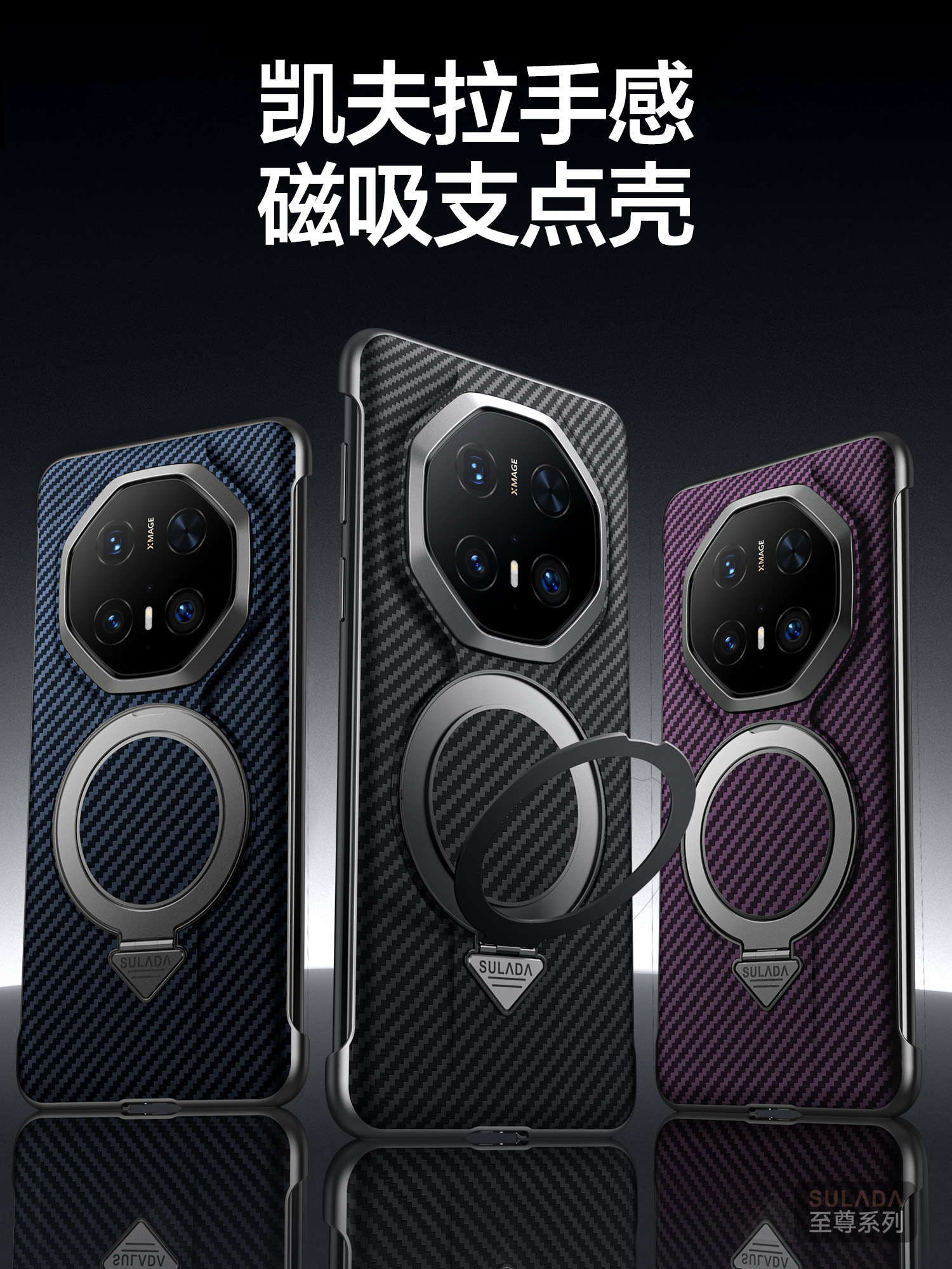 原装正品适用华为mate70rs非凡大师手机壳无边框磁吸带支架魅特70RS新款高档皮革防摔超薄保护套男商务女奢华