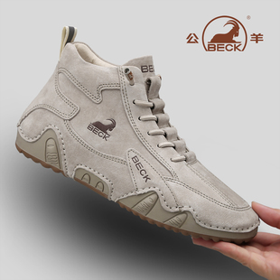 公羊男鞋2025冬季新款男士休闲鞋真皮户外高帮鞋运动鞋子男款厚底
