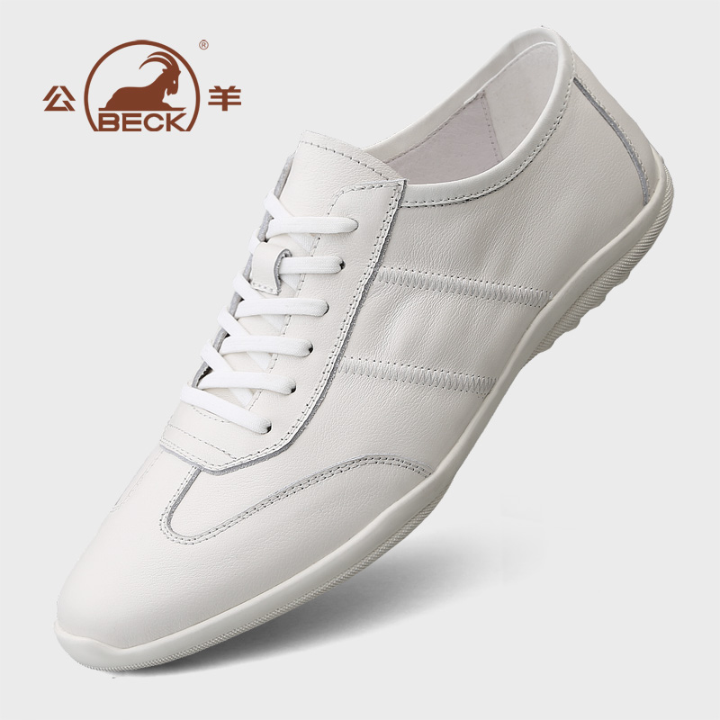 公羊男士休闲鞋2025新款