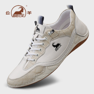 公羊男鞋冬季2025新款爆款男士休闲皮鞋真皮板鞋白色男款鞋子软底