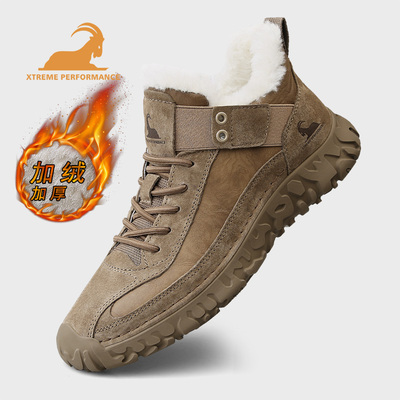 公羊男鞋2025冬季新款加绒棉鞋加厚鞋子真皮男士东北保暖鞋雪地靴