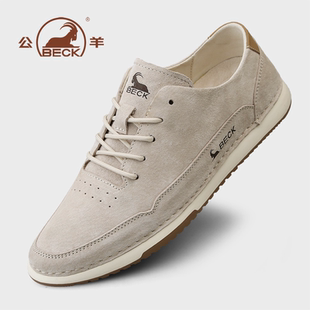 公羊鞋子男鞋2025秋季新款男士休闲皮鞋一脚蹬运动鞋板鞋男款爆款