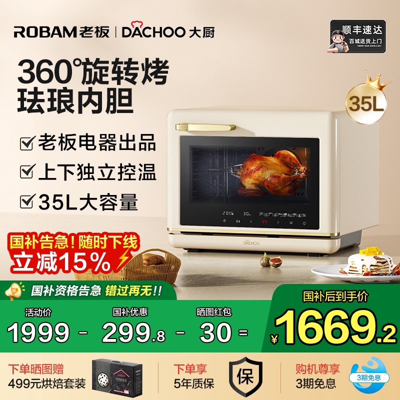 ���ڲ��������������ϰ���ϵ���С��������ըһ�������̨ʽ�決����DB613