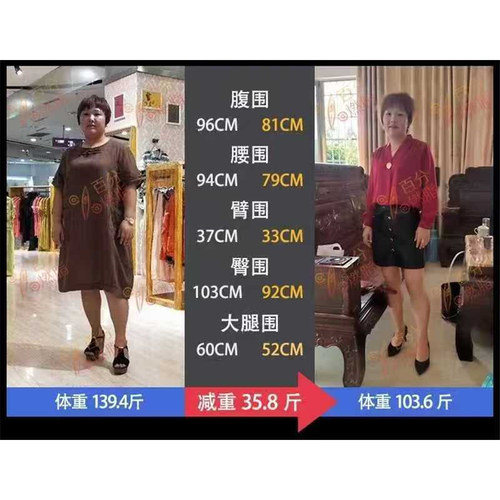 顾客定制599