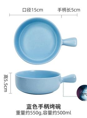 baking tray ceramic cheese casserole oven western food dish