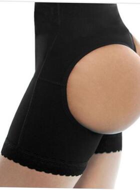 Control Pants Butt Lifter Seamless Slimming body Shaper