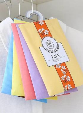 Hangable spice wardrobe, sachet, sachet, wardrobe, mold proo