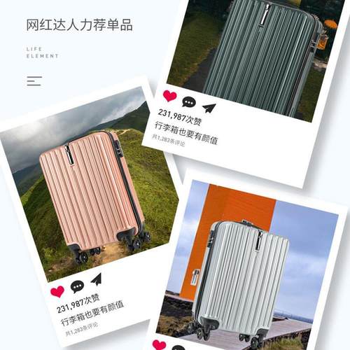 20 inch Suitcase travel bag carry on luggage cabin trolley