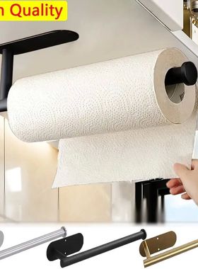 Kitchen Paper Towel Holder Adhesive Tissue Hanger Toilet Rol