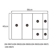 Drawer Organizer Storage Box Plic Sundries Container Divi