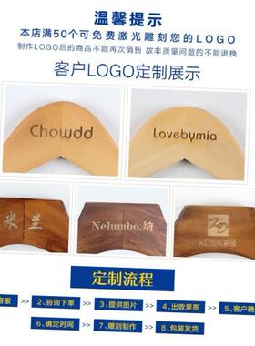 cabinet skid hangers clothes clip coat hanger wooden rack