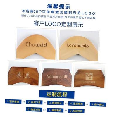 cabinet skid hangers clothes clip coat hanger wooden rack