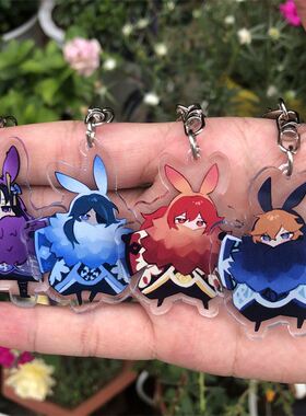 Anime Genshin Impact Keychain Abyss Mage Beelzebul Kaeya Tar