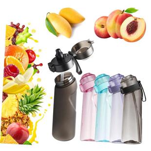 Flavored Water Bottle Scent Water Cup 3 Free Pods!Fl