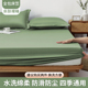 Bedcover Bed Sheets Bedding Cover Bedsheet Sheet Bedsheets