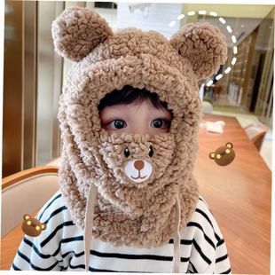 Hat Children New Winter Skiing Ear Protection Knitted Hat