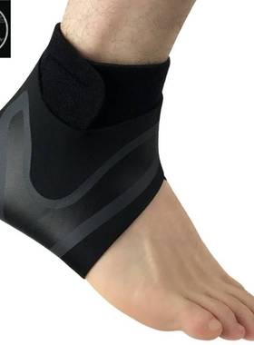 Sport Ankle Support Brace Elastic High Protect Guard Band Sa