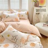 sets bed bedsheet 4pc blanket set quilt cover sheet duvet
