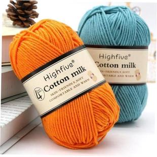 50 Grams/Ball Crochet Cotton yarn For knitting Bargain Cott1