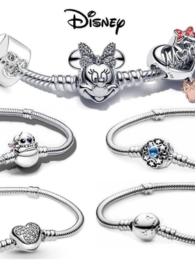 迪斯尼925纯银手镯时刻闪